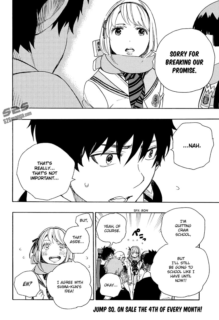 Ao no Exorcist Chapter 87 35